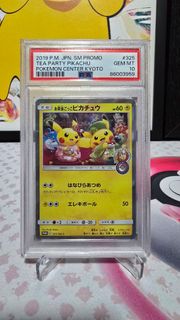 (Category: ) located in . Submitted by ihzhamtan (Listing ID 1402174255, Image 1). Description: .