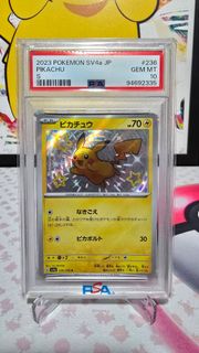 (Category: ) located in . Submitted by ihzhamtan (Listing ID 1402174521, Image 1). Description: .