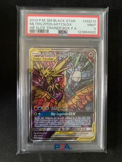 (Category: ) located in . Submitted by mengian (Listing ID 1402112133, Image 1). Description: .