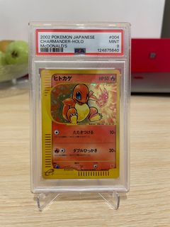 （分類：）位於 。 由 storelax 提交（商品編號 1402242001，圖片 1）。簡介： 。