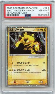 （分類：）位於 。 由 icyeptcg 提交（商品編號 1402260083，圖片 1）。簡介： 。