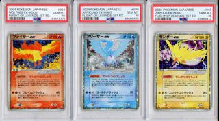 （分類：）位於 。 由 icyeptcg 提交（商品編號 1402260099，圖片 1）。簡介： 。