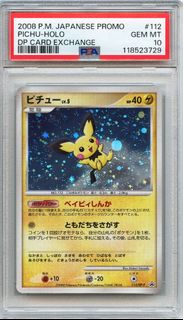 （分類：）位於 。 由 icyeptcg 提交（商品編號 1402260092，圖片 1）。簡介： 。