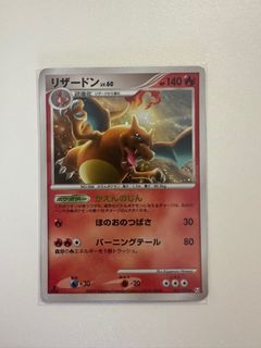 （分類：）位於 。 由 xllto 提交（商品編號 1402115281，圖片 1）。簡介： 。