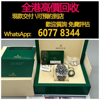 （分類：）位於 。 由 hk60778344 提交（商品編號 1402173745，圖片 1）。簡介： 。