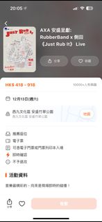 （分類：）位於 。 由 SpongeBob_Fun 提交（商品編號 1402220557，圖片 1）。簡介： 。