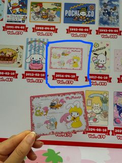 （分類：）位於 。 由 kitty230 提交（商品編號 1402156062，圖片 1）。簡介： 。