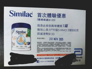 （分類：）位於 。 由 kkc_1 提交（商品編號 1402228498，圖片 1）。簡介： 。