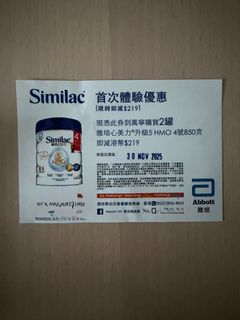 （分類：）位於 。 由 yan926 提交（商品編號 1402122652，圖片 1）。簡介： 。