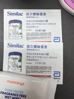 （分類：）位於 。 由 mmmmmmcc 提交（商品編號 1402235845，圖片 1）。簡介： 。