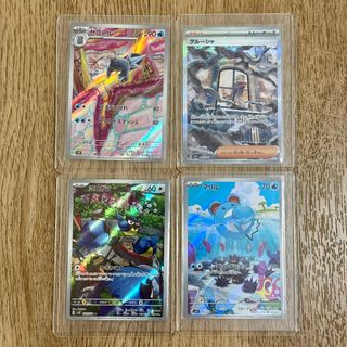 (Category: ) located in . Submitted by thatgreybox (Listing ID 1402144436, Image 1). Description: .