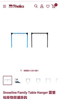 （分類：）位於 。 由 cheunghelen 提交（商品編號 1402214594，圖片 1）。簡介： 。