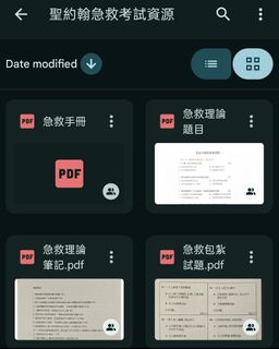 （分類：）位於 。 由 qwe1349 提交（商品編號 1402253700，圖片 1）。簡介： 。