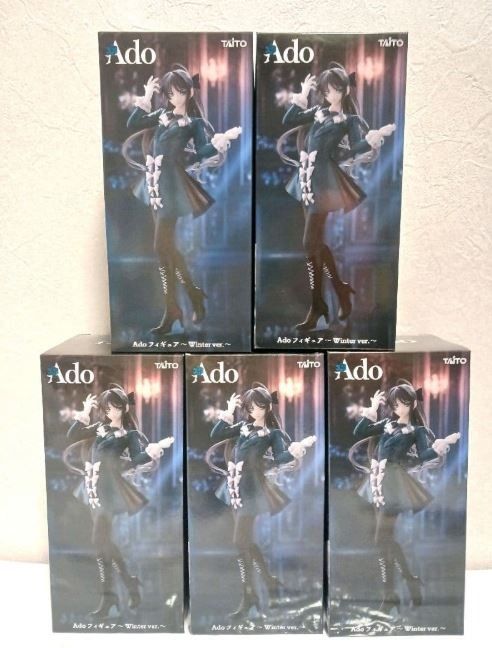 TAITO Ado Winter Version Figure Round1 Exclusive Prize Japan Figure ...