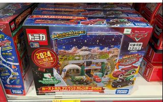 （分類：）位於 。 由 connie5552002 提交（商品編號 1402113605，圖片 1）。簡介： 。