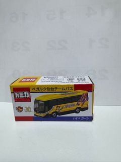 （分類：）位於 。 由 mrmrwong 提交（商品編號 1402118506，圖片 1）。簡介： 。