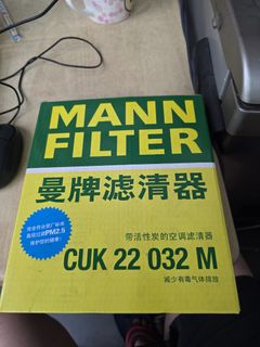 (Category: ) located in . Submitted by christopherngo (Listing ID 1402138401, Image 1). Description: .
