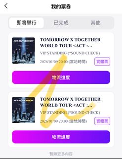 （分類：）位於 。 由 777zzzn 提交（商品編號 1402241732，圖片 1）。簡介： 。
