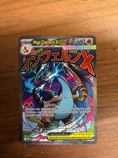（分類：）位於 。 由 tobaaaa 提交（商品編號 1402259676，圖片 1）。簡介： 。