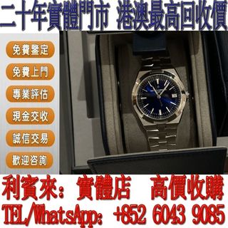 （分類：）位於 。 由 whatsapp-60439085 提交（商品編號 1402214928，圖片 1）。簡介： 。