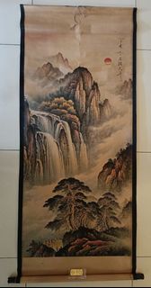 (Category: ) located in . Submitted by chin_collection (Listing ID 1402128089, Image 1). Description: .