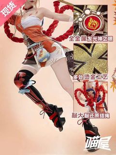 (Category: ) located in . Submitted by hananoya (Listing ID 1402228763, Image 1). Description: .