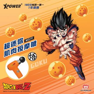 （分類：）位於 。 由 moneycomeltd 提交（商品編號 1402143285，圖片 1）。簡介： 。