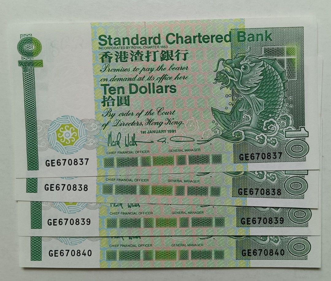 渣打銀行1991年10元（長棍鯉魚）4張連號UNC, 紙邊有微黃（GE670837-40）, 興趣及遊戲, 收藏品及紀念品, 錢幣- Carousell