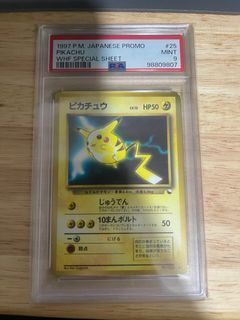 (Category: ) located in . Submitted by constipati99862 (Listing ID 1402424699, Image 1). Description: .