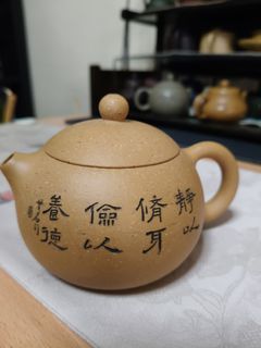 (Category: ) located in . Submitted by yokongyo (Listing ID 1402378686, Image 1). Description: .