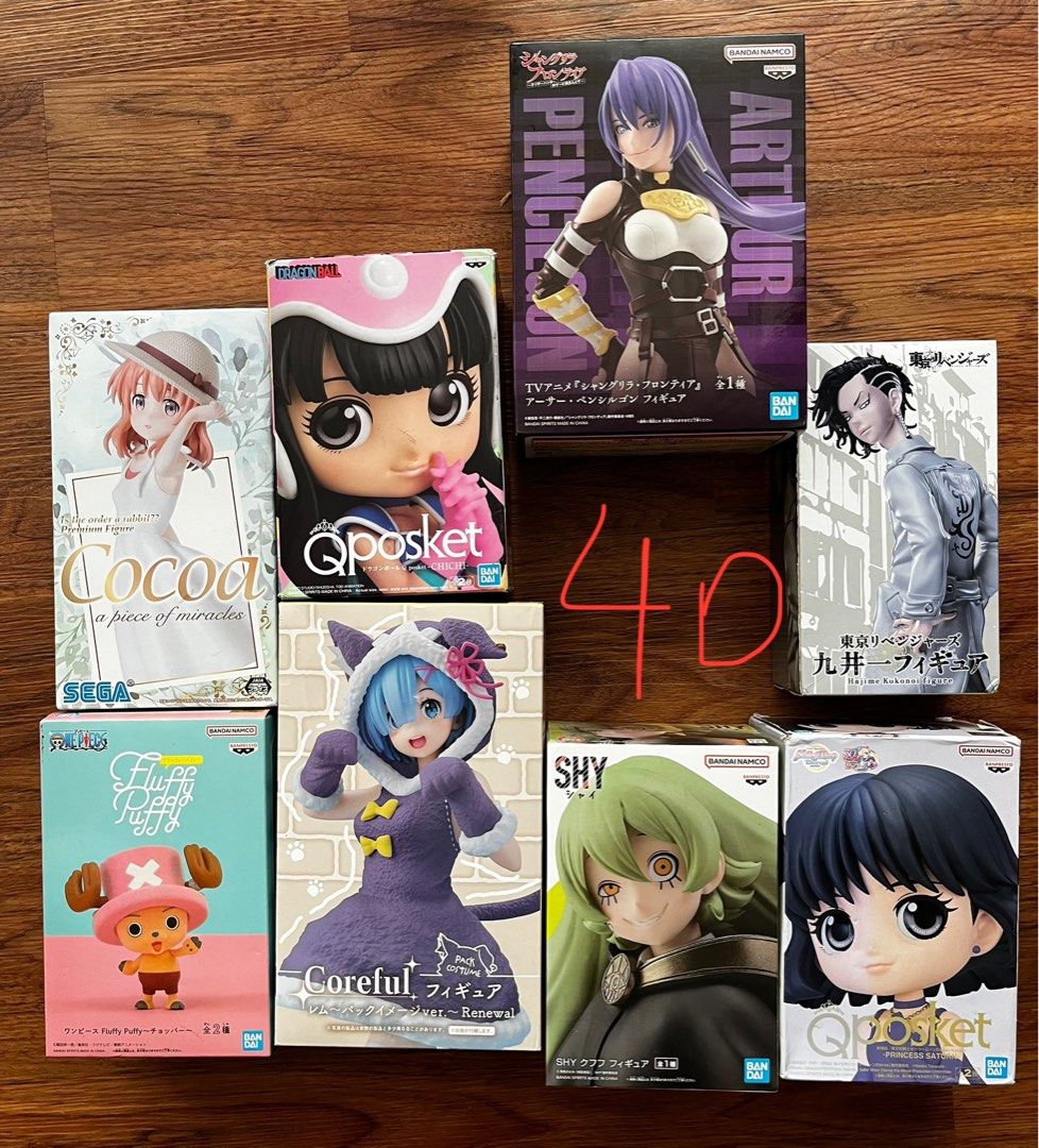 CD namco 未使用未開封 送料無料 未開封 ナムコアンソロジー1