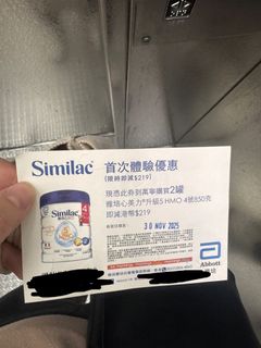 （分類：）位於 。 由 dingding1207 提交（商品編號 1402433507，圖片 1）。簡介： 。