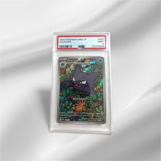 （分類：）位於 。 由 tcgstorejp 提交（商品編號 1402464147，圖片 1）。簡介： 。