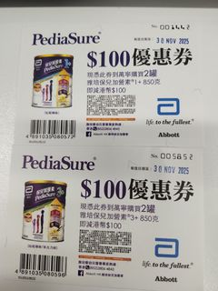 （分類：）位於 。 由 noble3333 提交（商品編號 1402294257，圖片 1）。簡介： 。