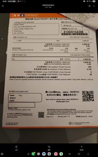 （分類：）位於 。 由 jatong 提交（商品編號 1402365498，圖片 1）。簡介： 。
