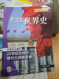 （分類：）位於 。 由 fkngooo 提交（商品編號 1402397969，圖片 1）。簡介： 。