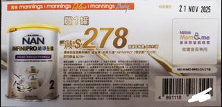 （分類：）位於 。 由 lam987123 提交（商品編號 1402435630，圖片 1）。簡介： 。
