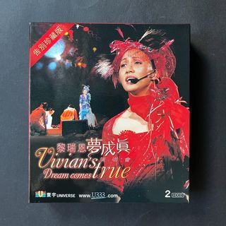 CD丨Beyond 超越(日本版), 興趣及遊戲, 音樂、樂器& 配件, 音樂與媒體