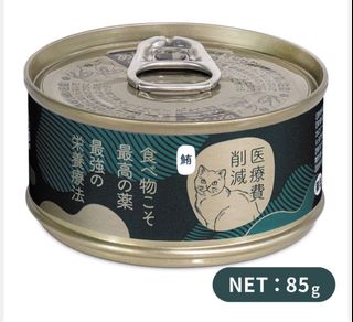 （分類：）位於 。 由 devileto 提交（商品編號 1402440320，圖片 1）。簡介： 。
