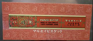 （分類：）位於 。 由 happymonkichi 提交（商品編號 1402428673，圖片 1）。簡介： 。