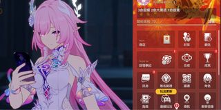 （分類：）位於 。 由 kenny110 提交（商品編號 1230947385，圖片 1）。簡介： 。
