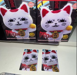 （分類：）位於 。 由 bbomboom 提交（商品編號 1402444543，圖片 1）。簡介： 。