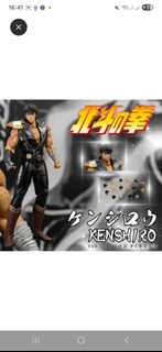 （分類：）位於 。 由 kikaider7157 提交（商品編號 1402301110，圖片 1）。簡介： 。
