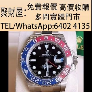 （分類：）位於 。 由 mo64024135 提交（商品編號 1402384946，圖片 1）。簡介： 。