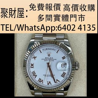 （分類：）位於 。 由 mo64024135 提交（商品編號 1402386028，圖片 1）。簡介： 。