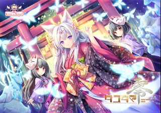 （分類：）位於 。 由 kisarastore 提交（商品編號 1402350700，圖片 1）。簡介： 。
