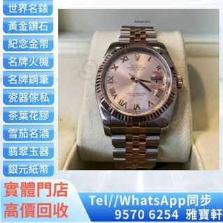 （分類：）位於 。 由 lxx70844912 提交（商品編號 1402359655，圖片 1）。簡介： 。