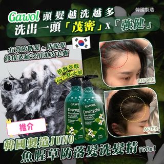 （分類：）位於 。 由 savemall703 提交（商品編號 1249486037，圖片 1）。簡介： 。
