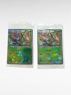 （分類：）位於 。 由 tcgstorejp 提交（商品編號 1402354965，圖片 1）。簡介： 。