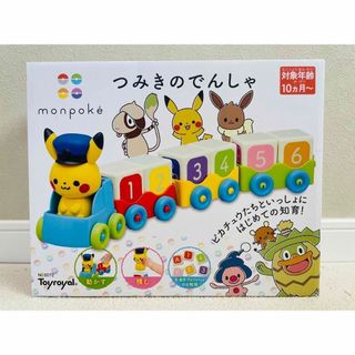 （分類：）位於 。 由 kodomohouse 提交（商品編號 1402394558，圖片 1）。簡介： 。
